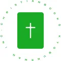 教文館キリスト教書部