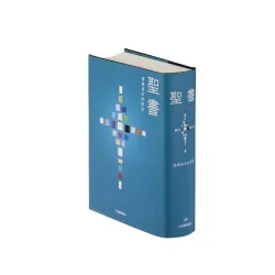 454970