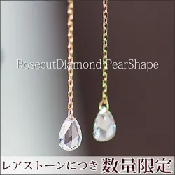 73350