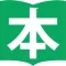 教文館和書部