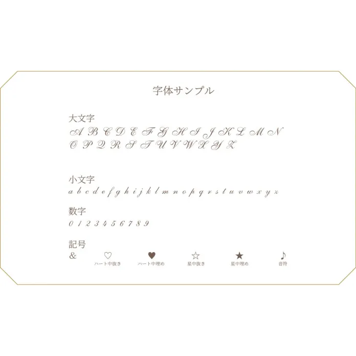 105539 105539