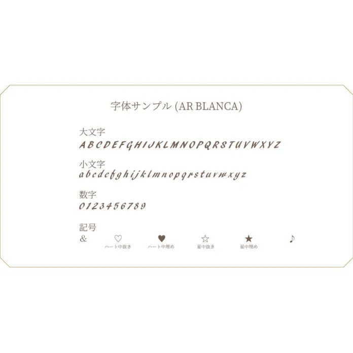 901305 901305