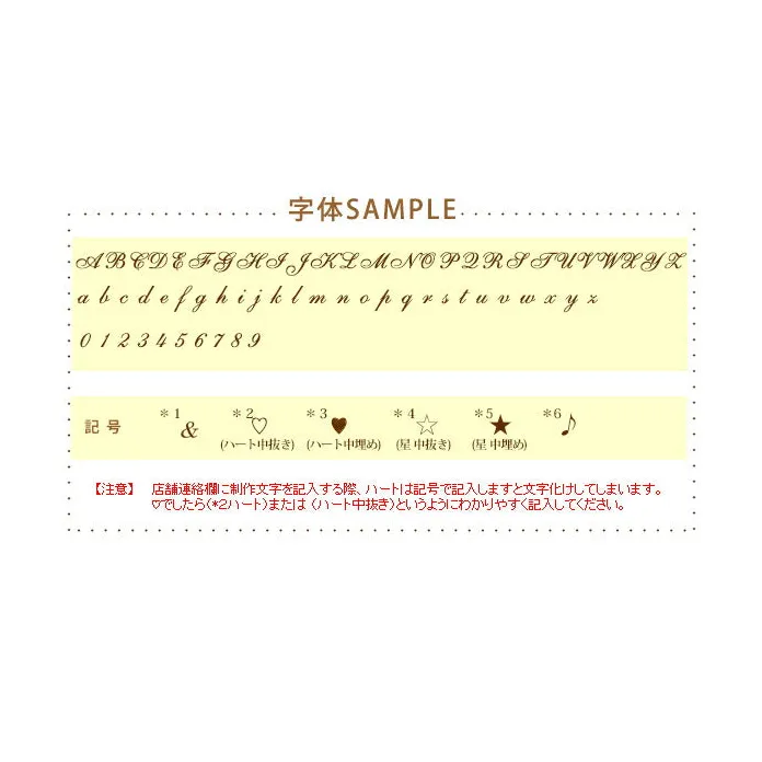 352630 352630